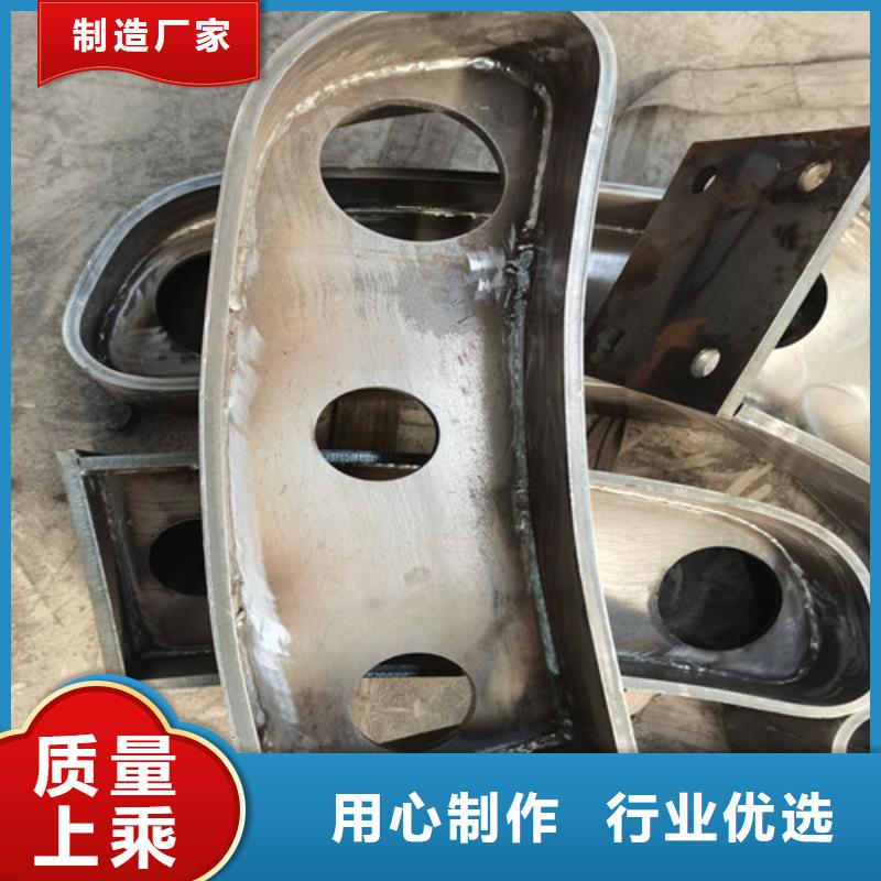 不銹鋼復(fù)合管防撞護(hù)欄【波形護(hù)欄】專業(yè)供貨品質(zhì)管控