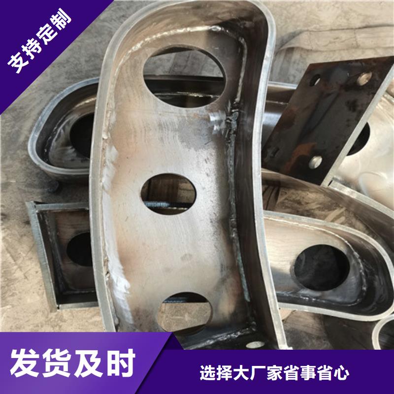 不锈钢复合管防撞护栏桥梁护栏优良工艺