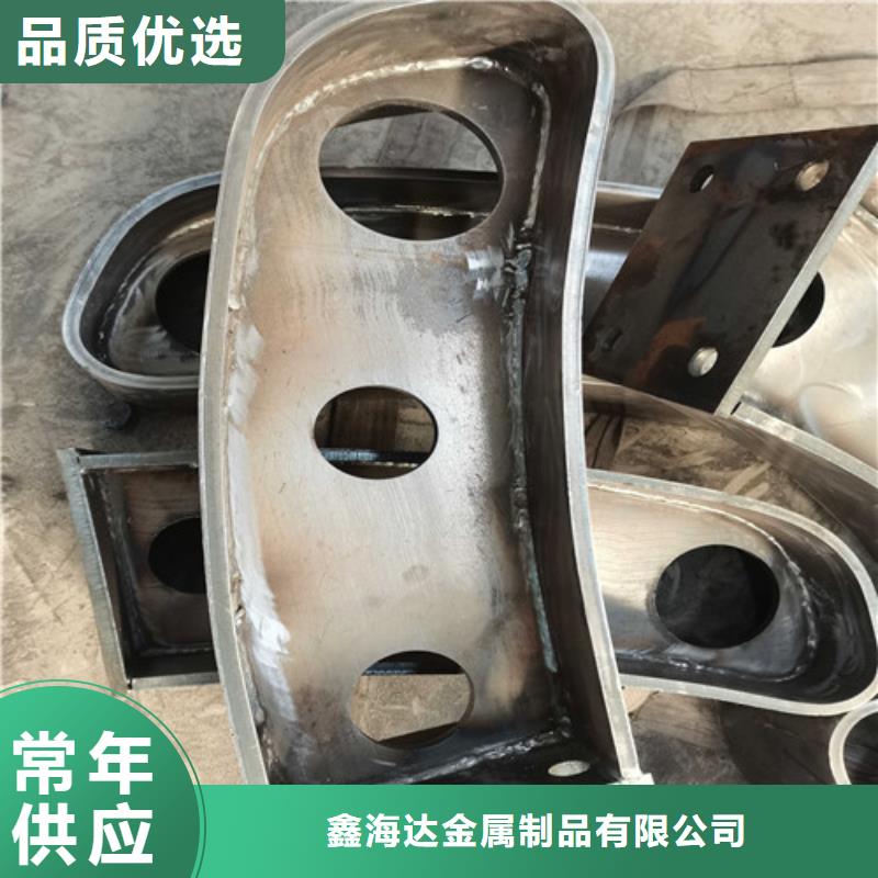 不銹鋼復(fù)合管防撞護(hù)欄橋梁護(hù)欄量大從優(yōu)