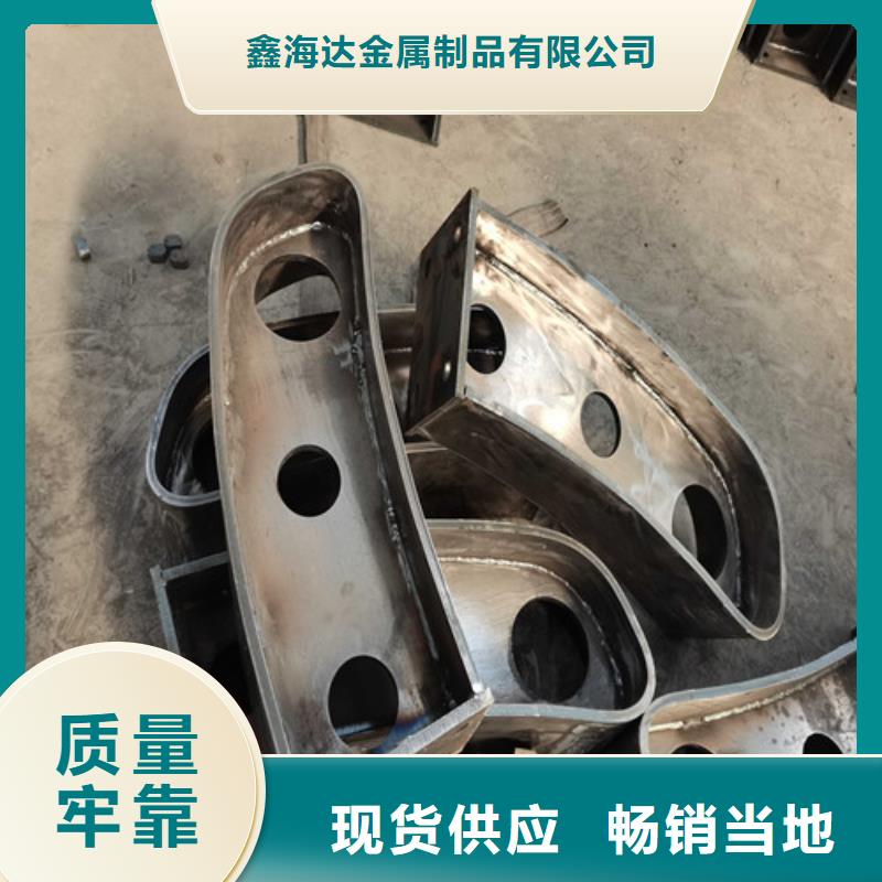 不銹鋼復(fù)合管防撞護(hù)欄,防撞護(hù)欄生產(chǎn)型