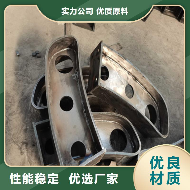 不銹鋼復(fù)合管道路護(hù)欄特價銷售