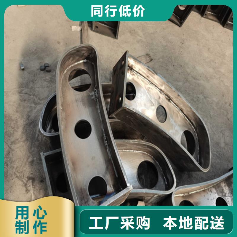 不锈钢复合管防撞护栏 【景观】护栏品质卓越