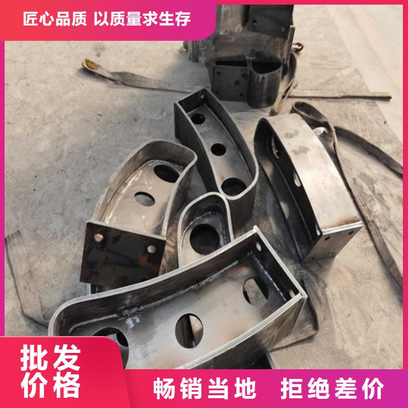 不銹鋼復(fù)合管防撞護(hù)欄【橋梁護(hù)欄】拒絕中間商