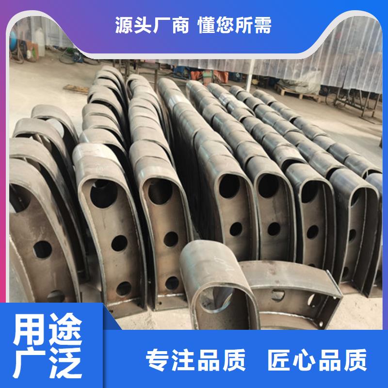 【不銹鋼復合管防撞護欄】-【鋁合金護欄】廠家批發(fā)價