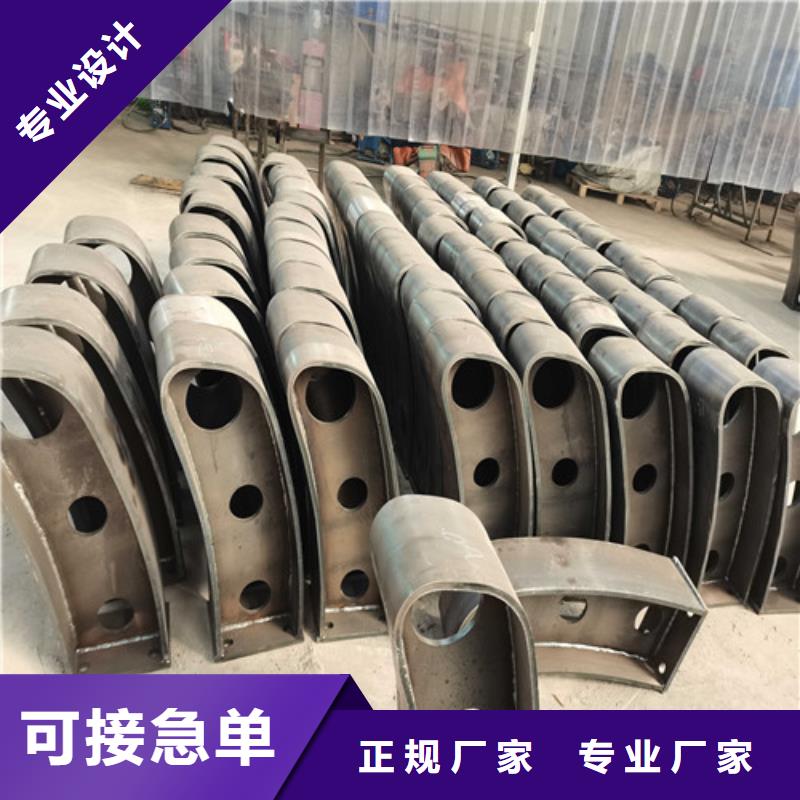 不銹鋼復(fù)合管防撞護(hù)欄不銹鋼復(fù)合管護(hù)欄源頭把關(guān)放心選購