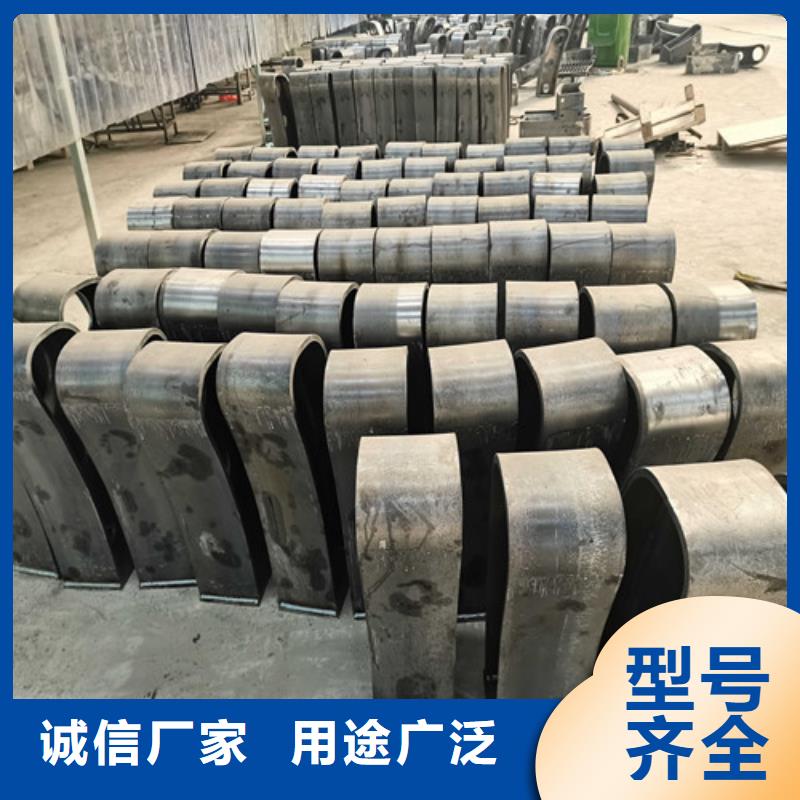 不锈钢复合管防撞护栏【不锈钢复合管】厂家实力雄厚