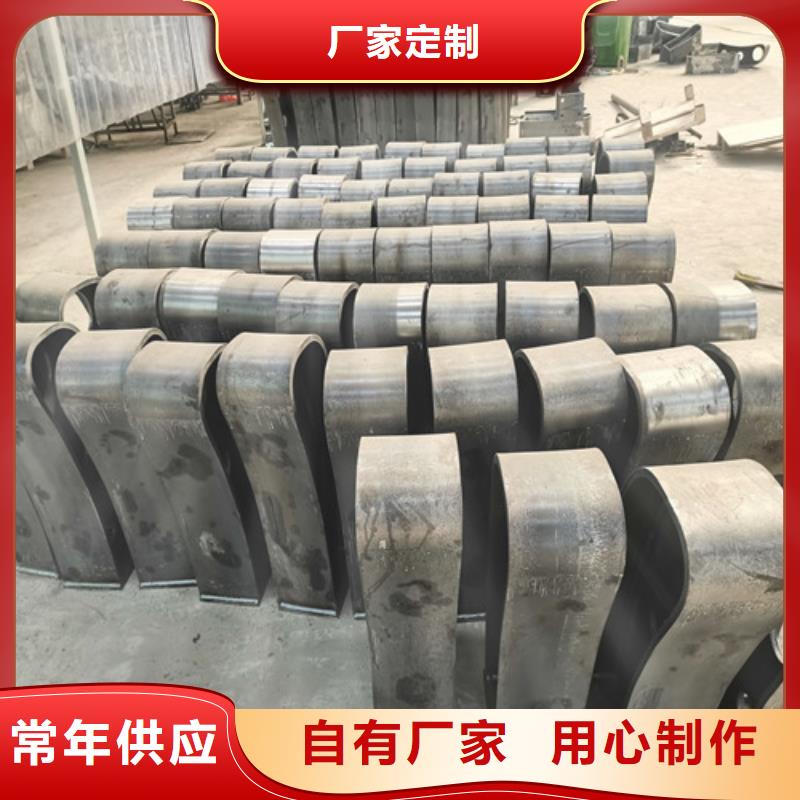 不銹鋼復(fù)合管防撞護欄不銹鋼復(fù)合管護欄滿足多種行業(yè)需求