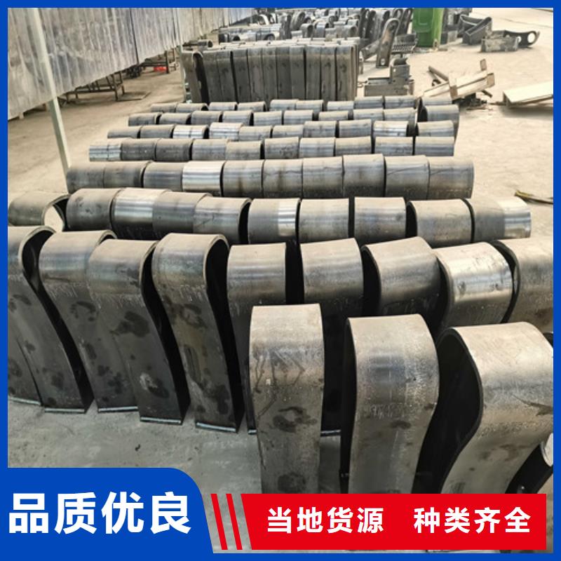 不銹鋼復(fù)合管防撞護(hù)欄不銹鋼復(fù)合管護(hù)欄專(zhuān)業(yè)生產(chǎn)N年