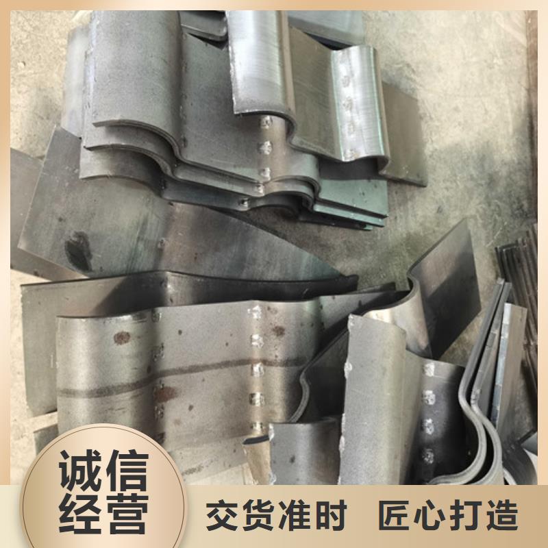 不銹鋼復(fù)合管欄桿-為您
