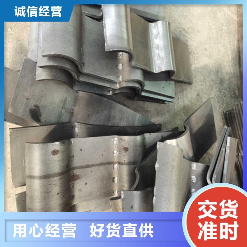 防撞不銹鋼復(fù)合管欄桿專業(yè)銷售團(tuán)隊(duì)