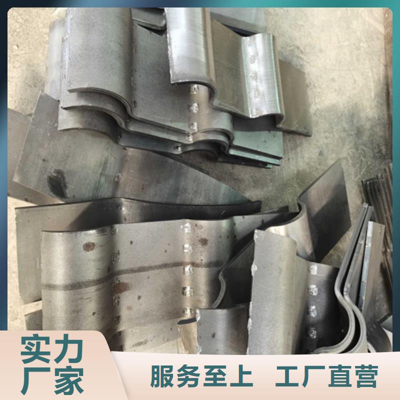 發(fā)貨及時的不銹鋼碳素鋼復合管公司