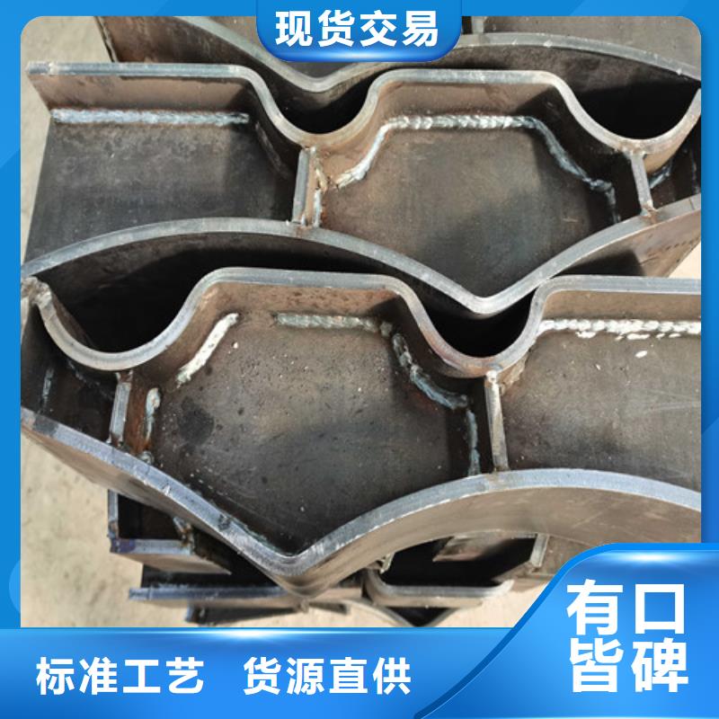 不銹鋼復(fù)合管防撞護(hù)欄防護(hù)欄好產(chǎn)品不怕比