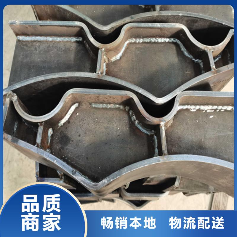 防撞不銹鋼復(fù)合管欄桿專業(yè)銷售團(tuán)隊(duì)
