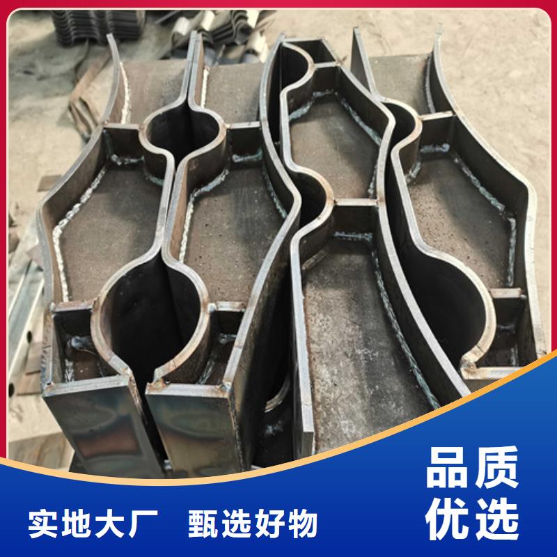 船營區(qū)復(fù)合橋梁護欄歡迎訂貨