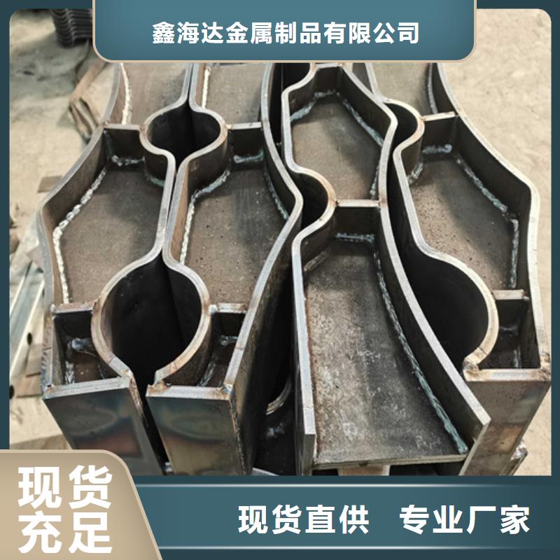 【不銹鋼復(fù)合管防撞護欄橋梁護欄品質(zhì)過硬】