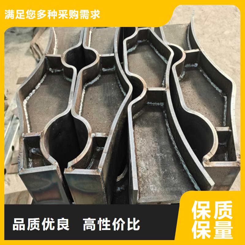 不銹鋼復合管防撞護欄-【不銹鋼復合管】品牌企業(yè)