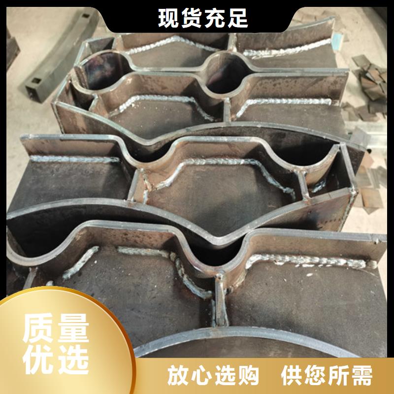 不锈钢复合管防撞护栏防撞护栏可放心采购
