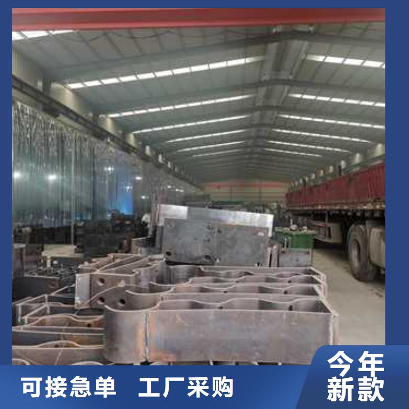 不銹鋼復(fù)合管防撞護欄不銹鋼復(fù)合管護欄滿足多種行業(yè)需求