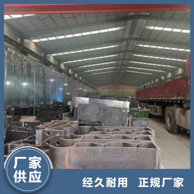 【不銹鋼復合管防撞護欄防撞護欄通過檢測】