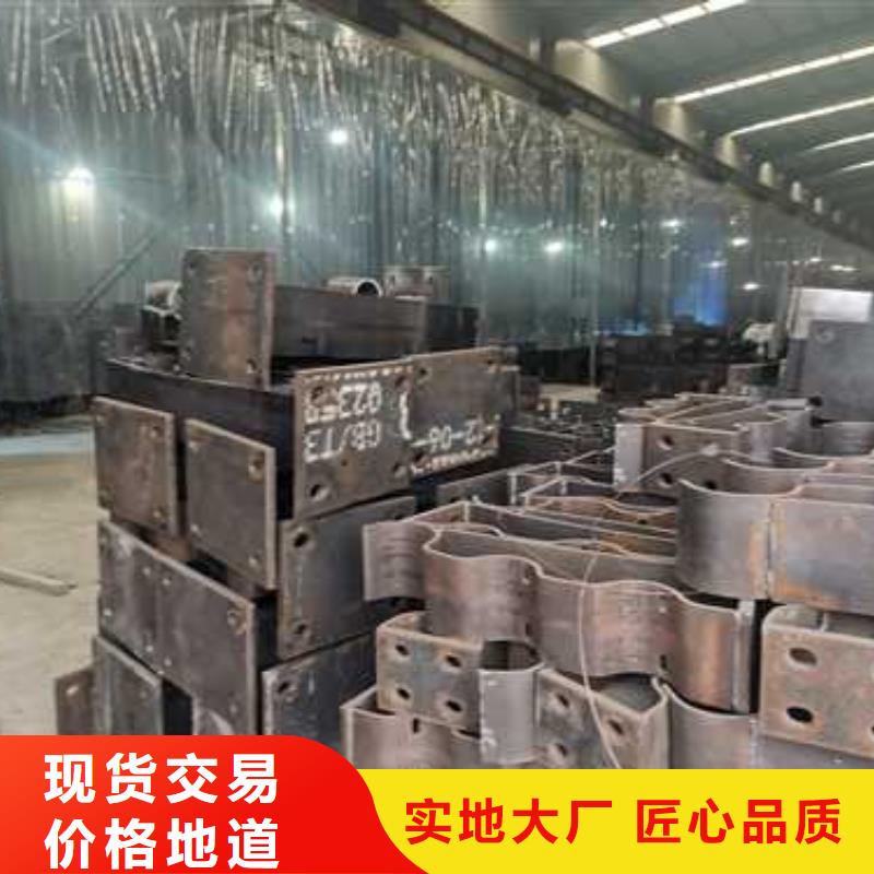 不锈钢复合管防撞护栏【城市景观防护栏】源头采购