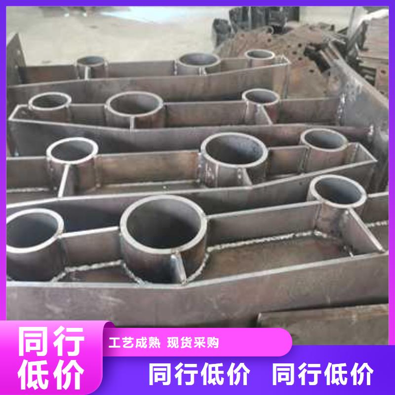 不銹鋼復(fù)合管防撞護(hù)欄防撞護(hù)欄現(xiàn)貨供應(yīng)