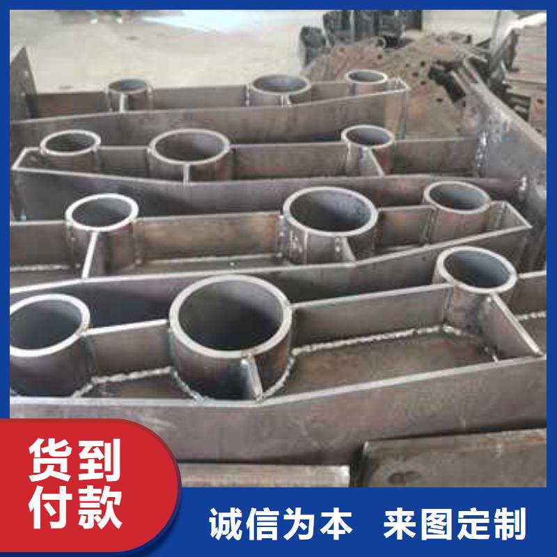 橋梁護(hù)欄國(guó)標(biāo)尺寸以質(zhì)量贏取客戶