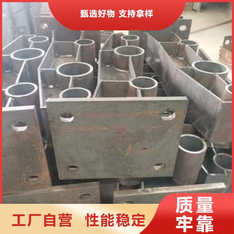 橋梁護(hù)欄國(guó)標(biāo)尺寸以質(zhì)量贏取客戶