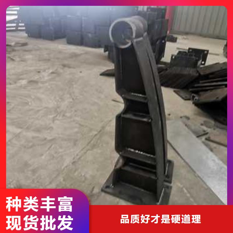 201不銹鋼碳素鋼復合管欄桿貨到付款廠家
