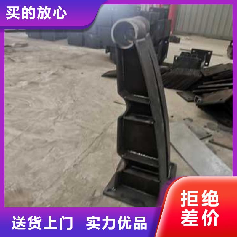 不銹鋼復(fù)合管鋼板立柱免費(fèi)供樣
