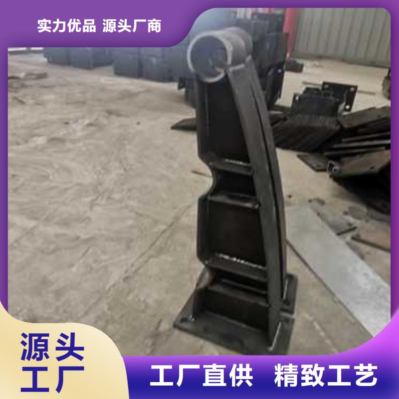 不銹鋼復(fù)合管防撞護(hù)欄【防撞護(hù)欄】價(jià)格實(shí)在