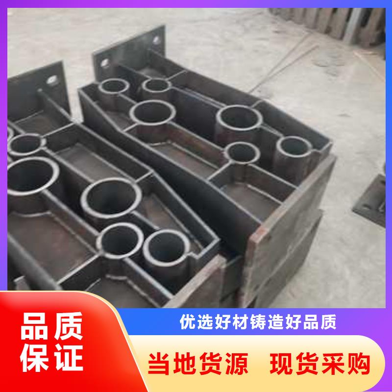 304不銹鋼復(fù)合管現(xiàn)貨即發(fā)