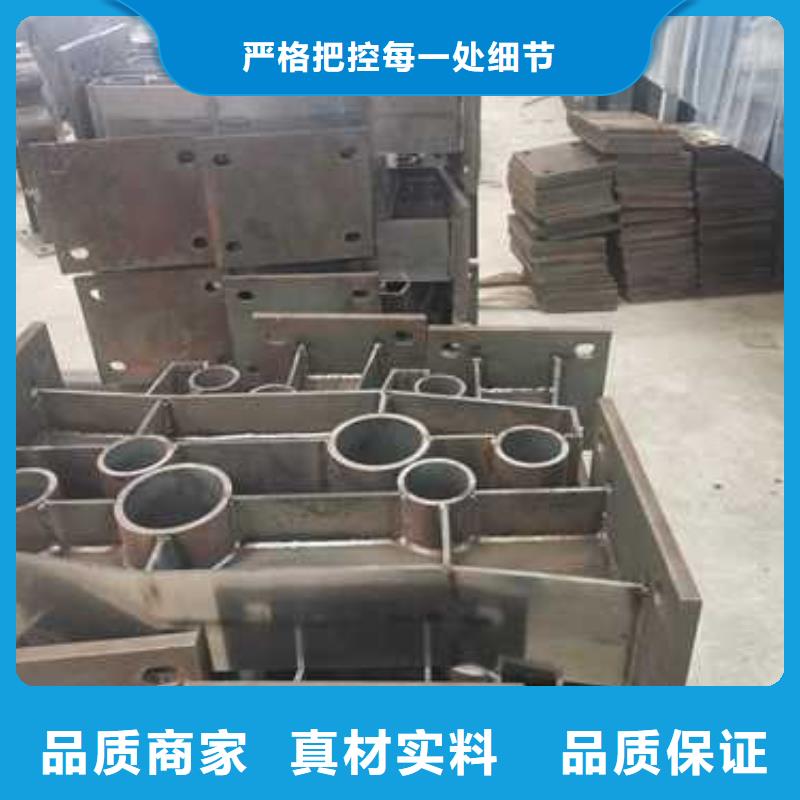 不銹鋼復(fù)合管防撞護(hù)欄不銹鋼復(fù)合管護(hù)欄擁有多家成功案例