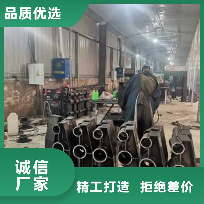201不銹鋼復(fù)合管欄桿-201不銹鋼復(fù)合管欄桿廠家現(xiàn)貨