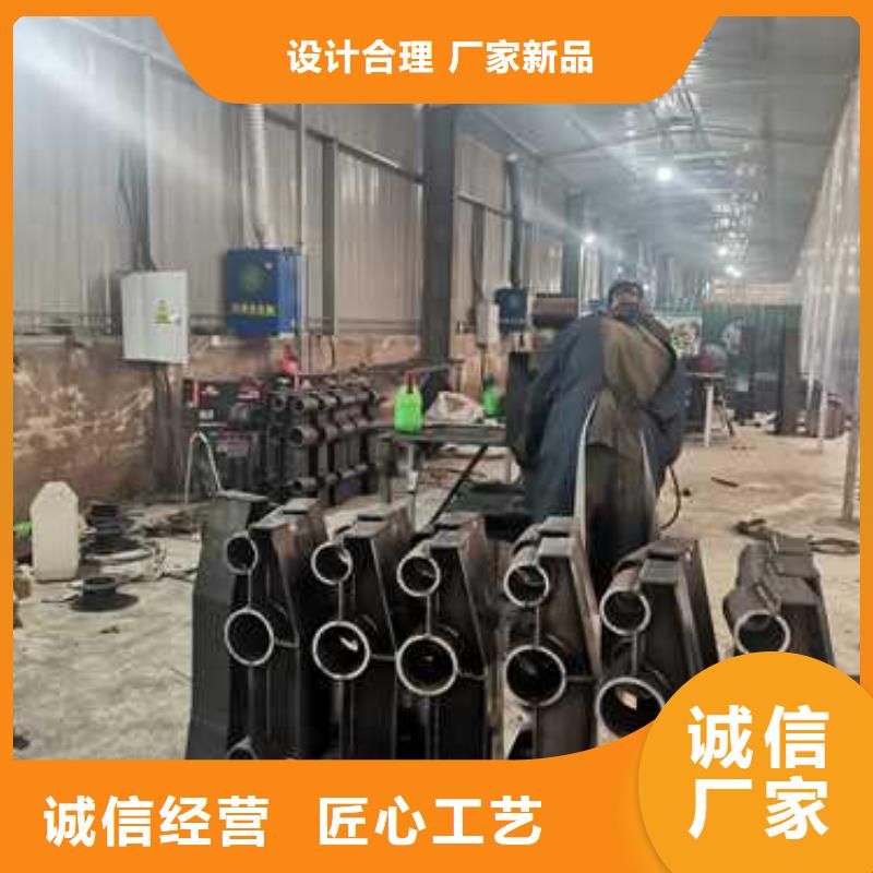 不锈钢复合管防撞护栏 交通防撞围栏诚信经营