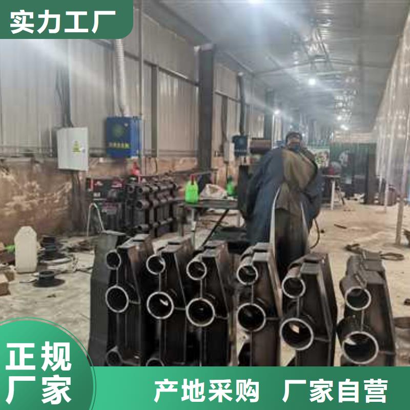 誠信供應(yīng)201不銹鋼復(fù)合管護(hù)欄的廠家