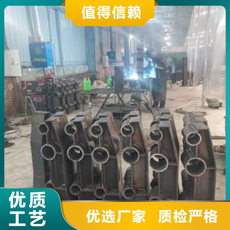 高品質(zhì)201不銹鋼復合管廠商