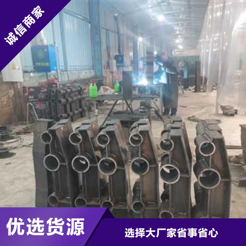 201不銹鋼碳素鋼復(fù)合管廠家直供