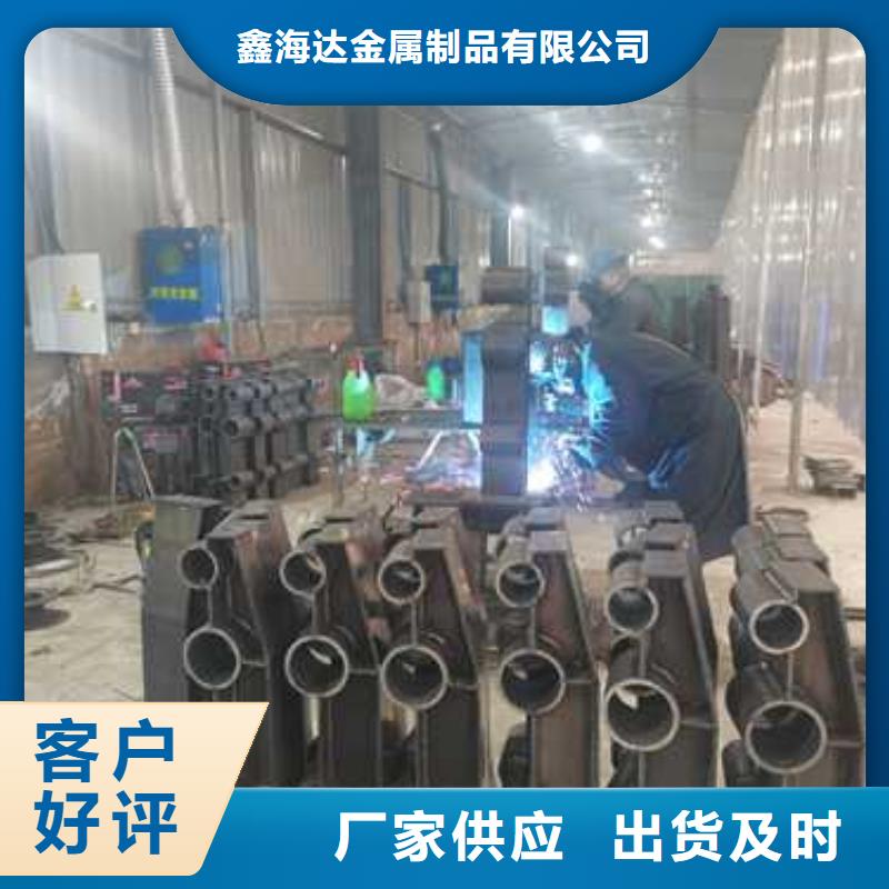 201不銹鋼復(fù)合管橋梁護(hù)欄供應(yīng)商可定制