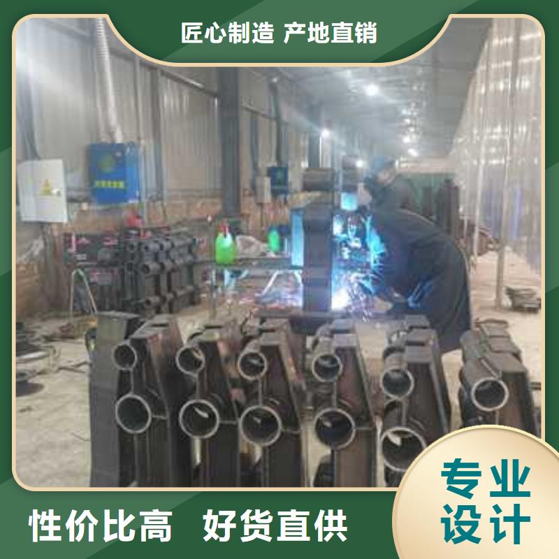 不銹鋼復(fù)合管防撞護(hù)欄-不銹鋼復(fù)合管護(hù)欄實(shí)力工廠