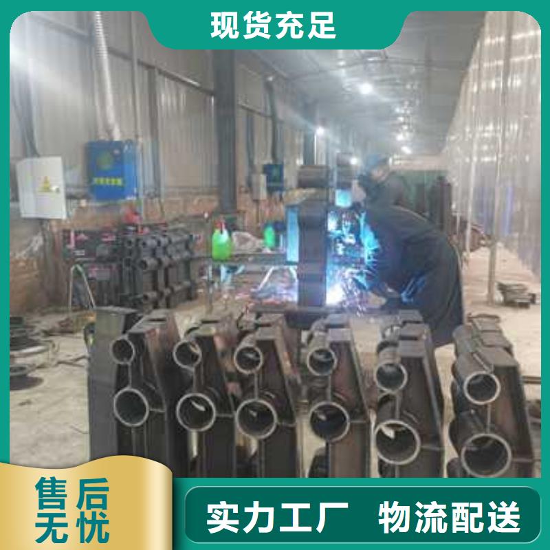 不銹鋼復(fù)合管防撞護(hù)欄 交通防撞圍欄誠信經(jīng)營