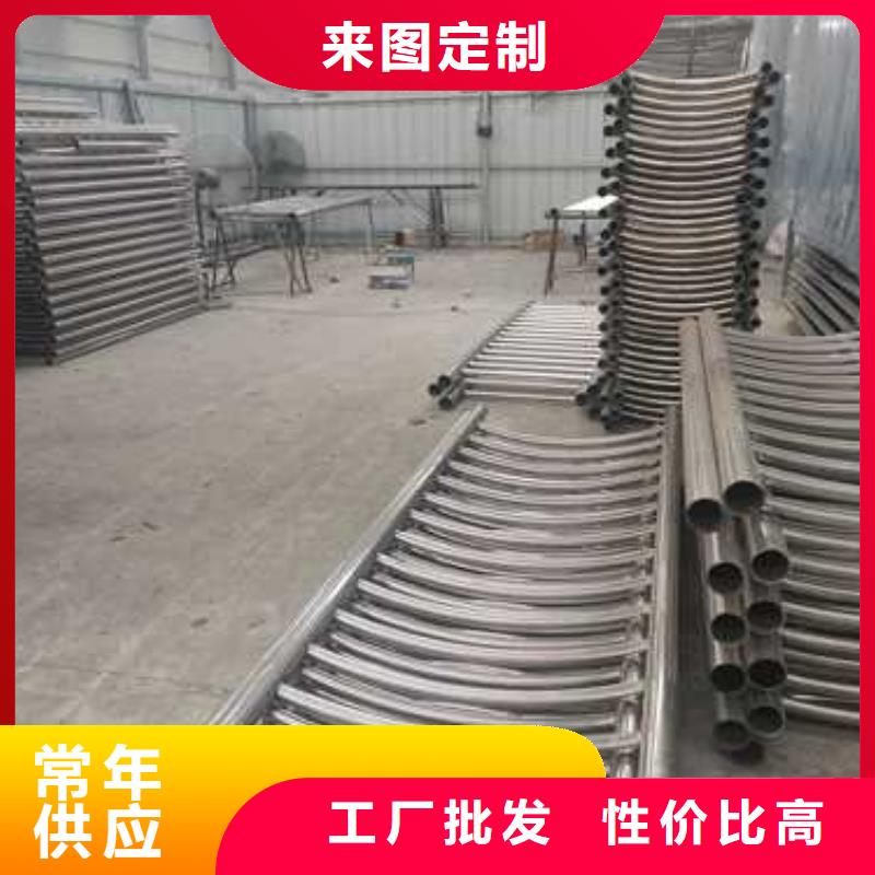 不銹鋼復(fù)合管防撞護(hù)欄-【防護(hù)欄】實(shí)力廠家直銷