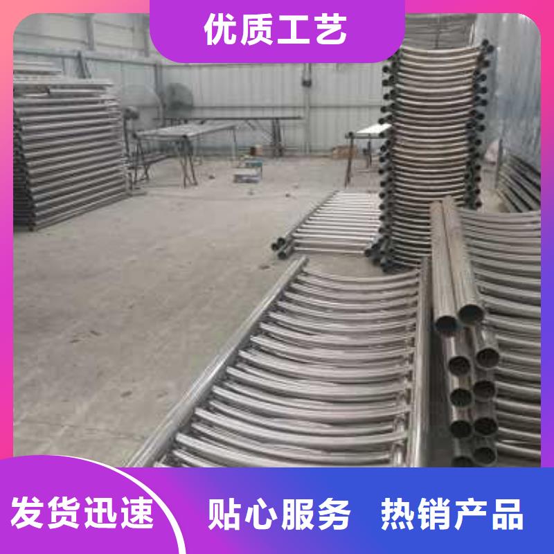 不銹鋼復(fù)合管道路護(hù)欄特價銷售