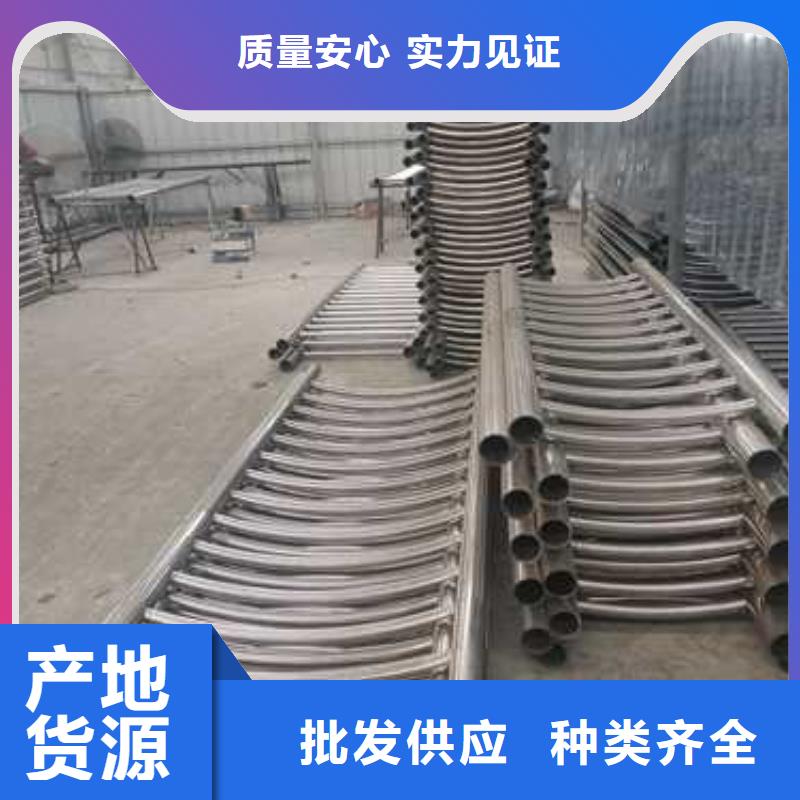 不銹鋼復(fù)合管防撞護(hù)欄橋梁護(hù)欄產(chǎn)地批發(fā)