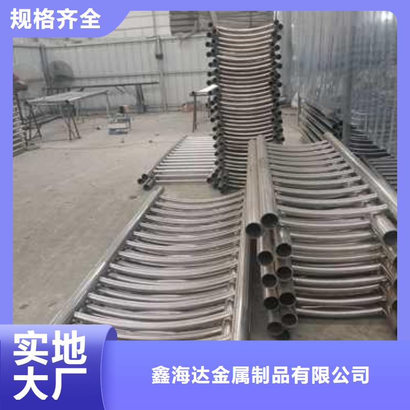 不銹鋼復合管防撞護欄【橋梁景觀欄桿】批發(fā)供應