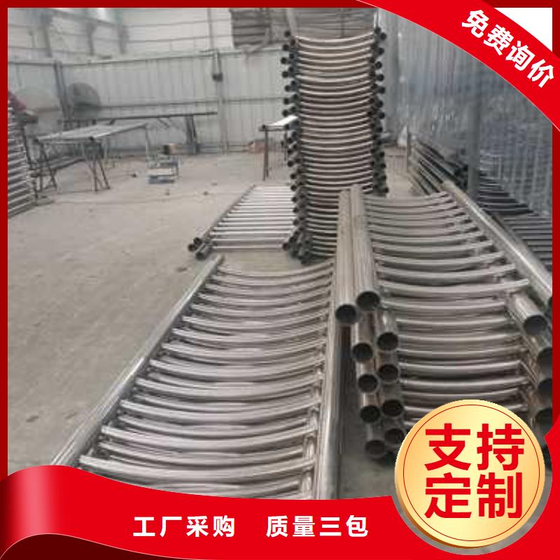 不銹鋼復(fù)合管河道護(hù)欄廠家資訊