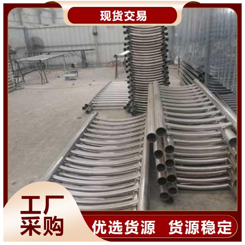 不銹鋼復(fù)合管鋼板立柱免費(fèi)供樣