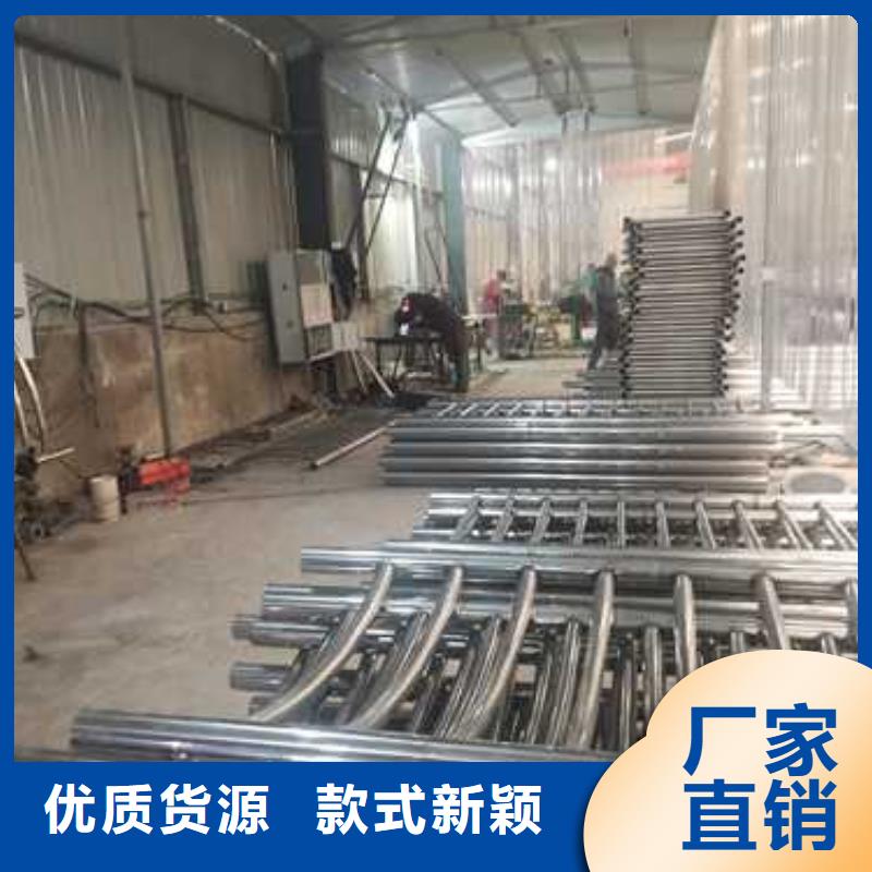 不銹鋼復合管防撞護欄橋梁護欄來圖定制量大從優(yōu)