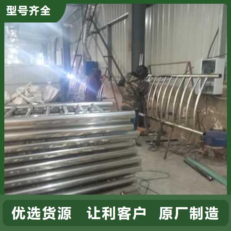 304不銹鋼復(fù)合管欄桿口碑好
