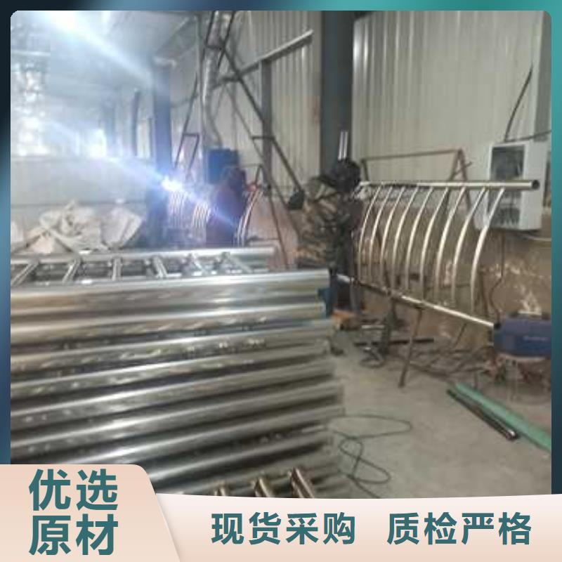 不锈钢复合管防撞护栏【交通护栏】大量现货供应