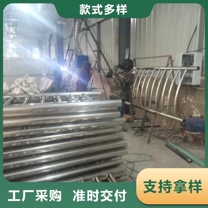 不銹鋼復(fù)合管防撞護(hù)欄質(zhì)量可靠的泌陽縣廠家